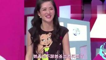 蔡慧欣最新爆料视频,揭秘娱乐圈惊人内幕！